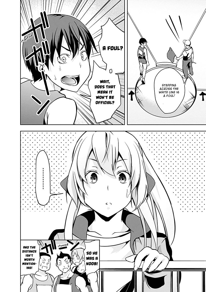 Yuizaki-San Ha Nageru! - Chapter 13 : Yuizaki-San Cheers On.