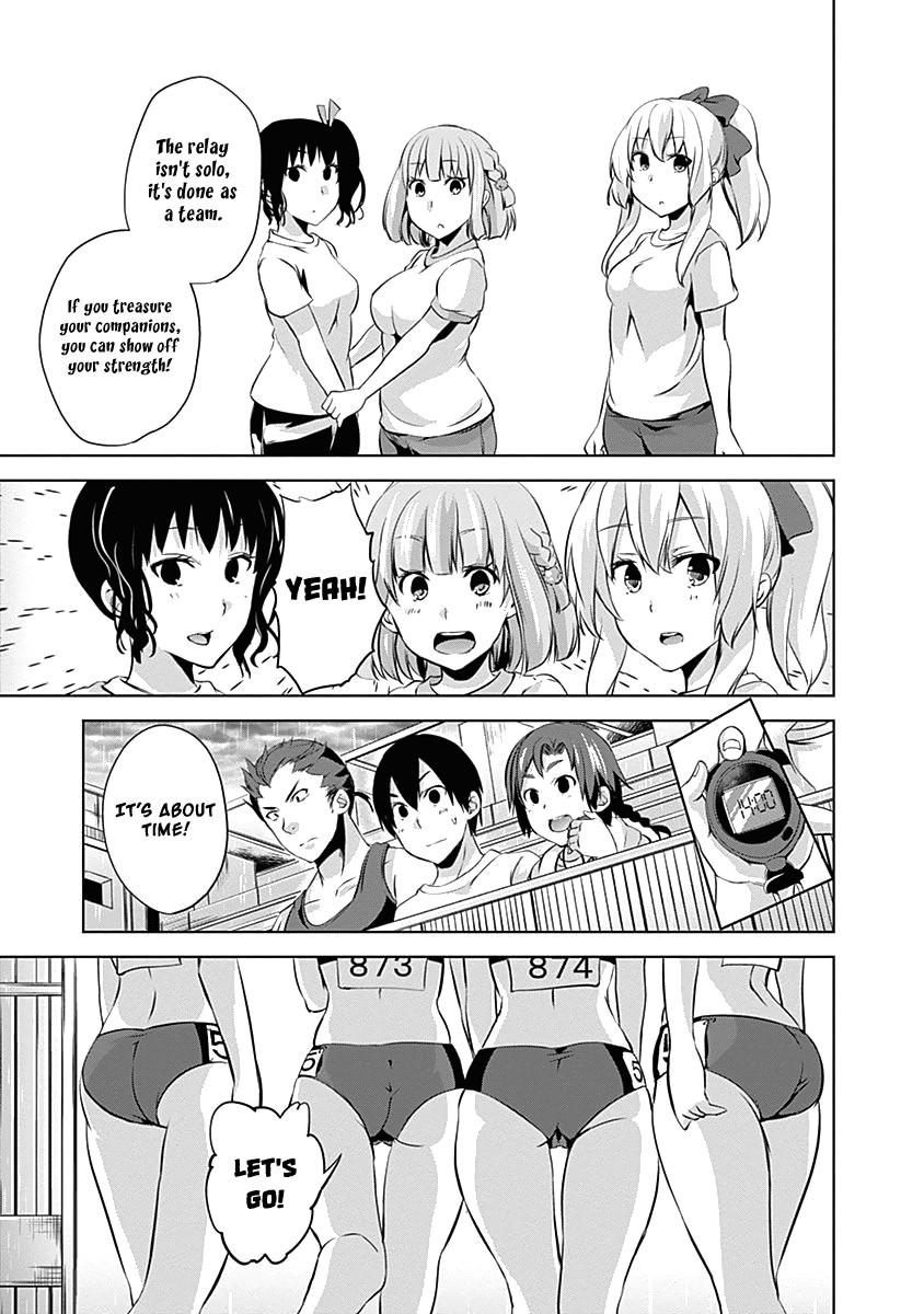 Yuizaki-San Ha Nageru! - Chapter 45: Yuizaki-San's Melancholy