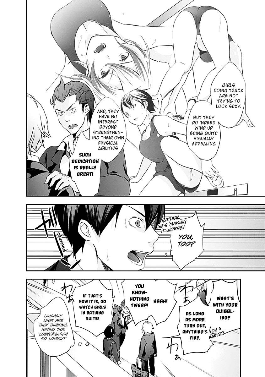 Yuizaki-San Ha Nageru! - Vol.1 Chapter 11 : Oomiya-Kun Gets An Earful About Track & Field.