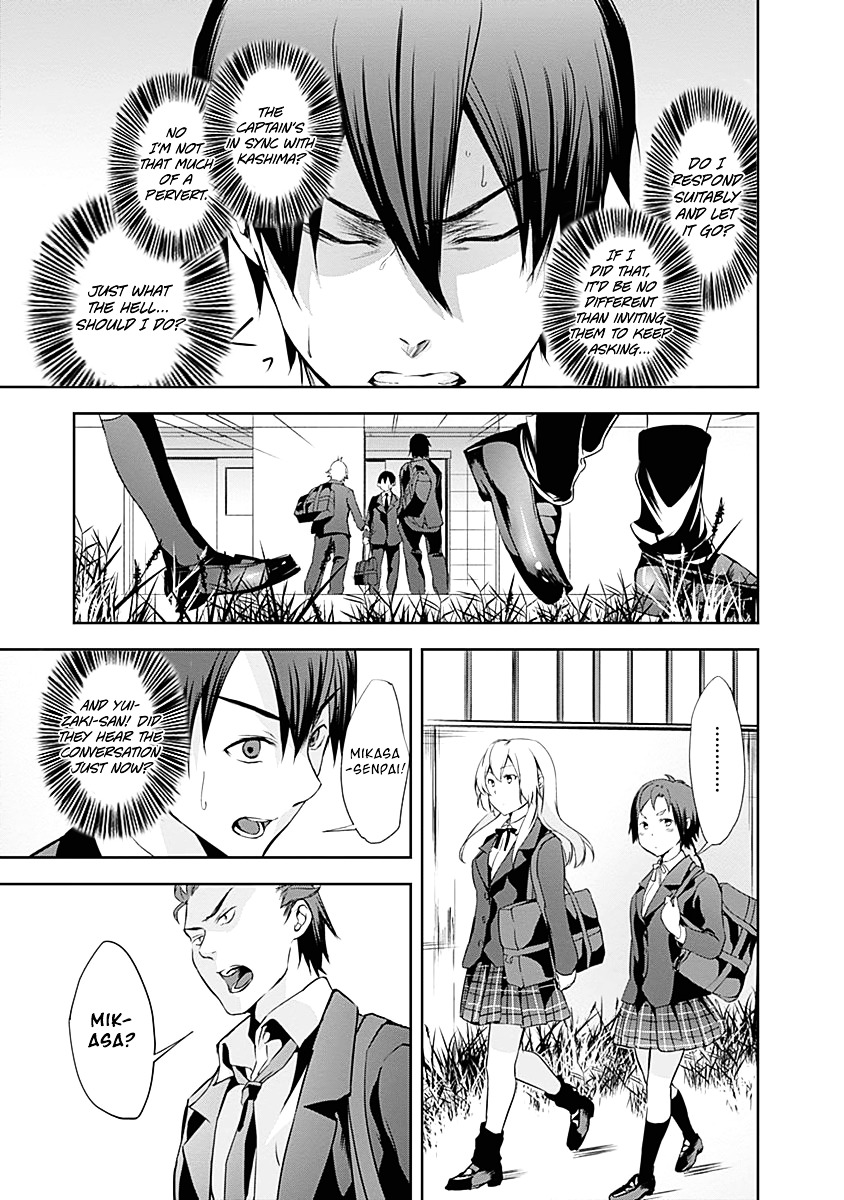 Yuizaki-San Ha Nageru! - Vol.1 Chapter 11 : Oomiya-Kun Gets An Earful About Track & Field.