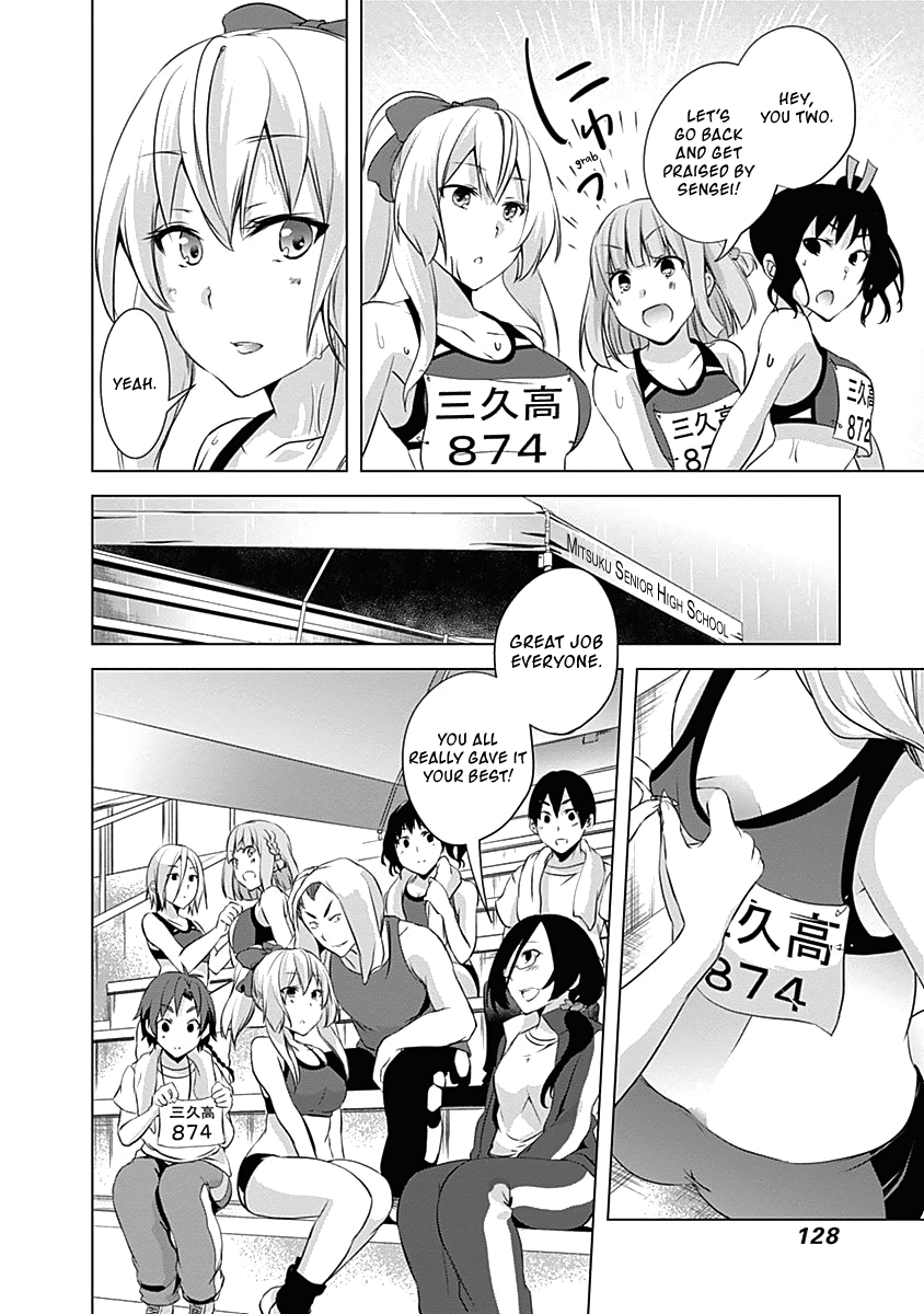 Yuizaki-San Ha Nageru! - Chapter 48: Yuizaki-San And Mitsuku's Real Value