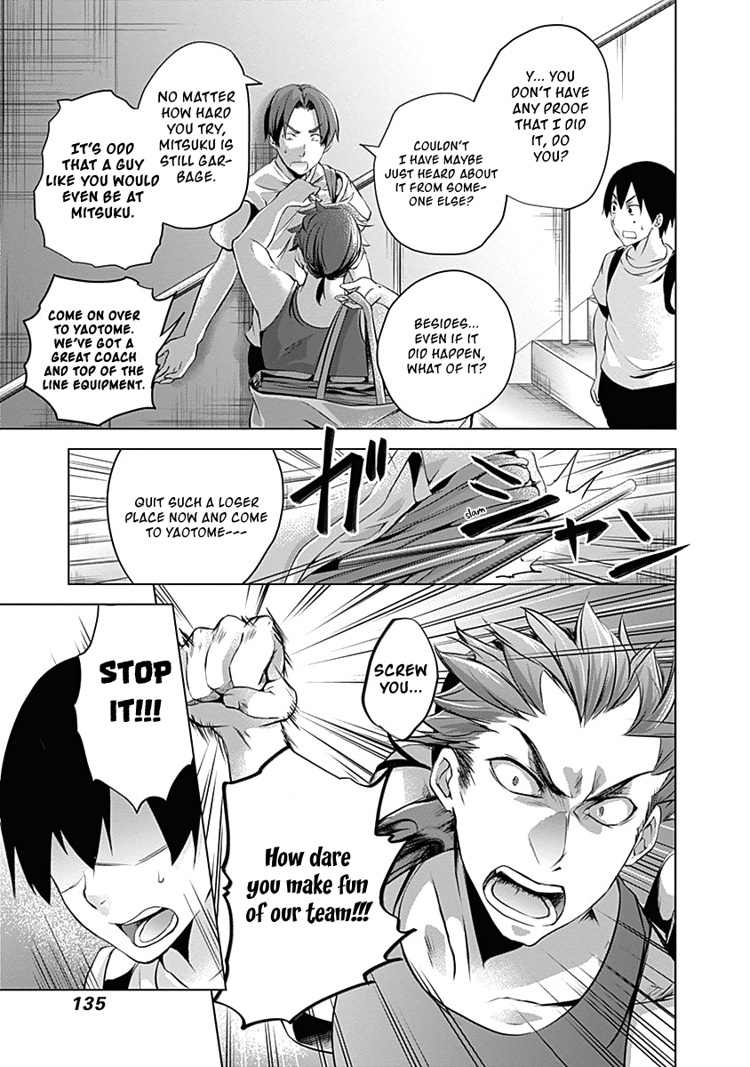 Yuizaki-San Ha Nageru! - Chapter 48: Yuizaki-San And Mitsuku's Real Value