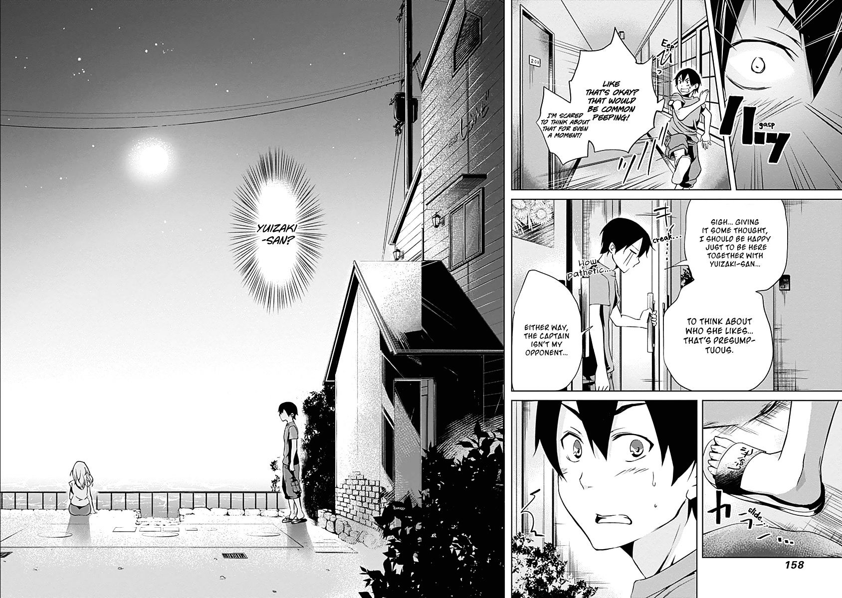 Yuizaki-San Ha Nageru! - Chapter 25 : Yuizaki-San And The Evening Moon.