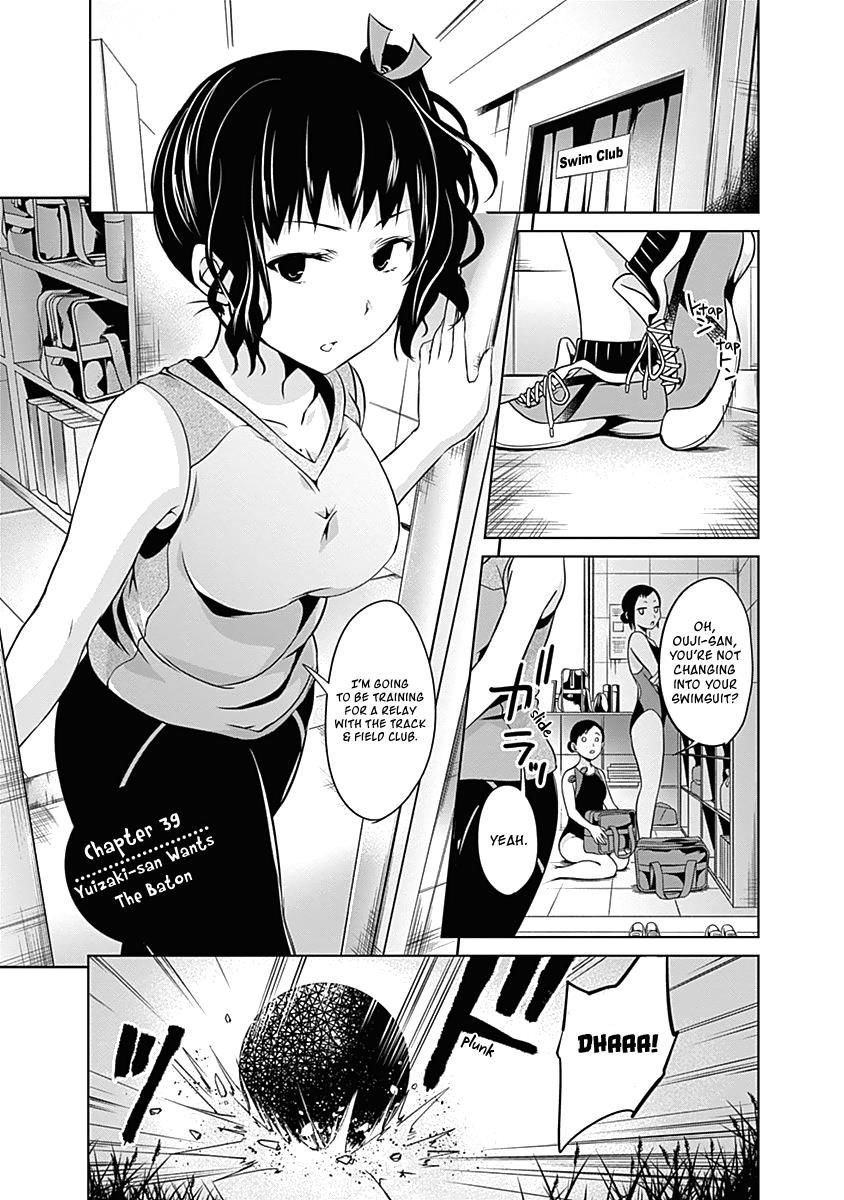 Yuizaki-San Ha Nageru! - Chapter 39