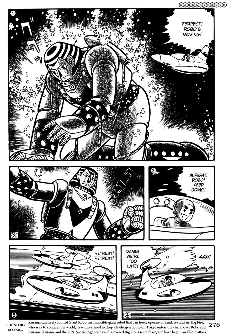 Giant Robo: The Day The Earth Burned - Vol.02 Chapter 039 : [End]