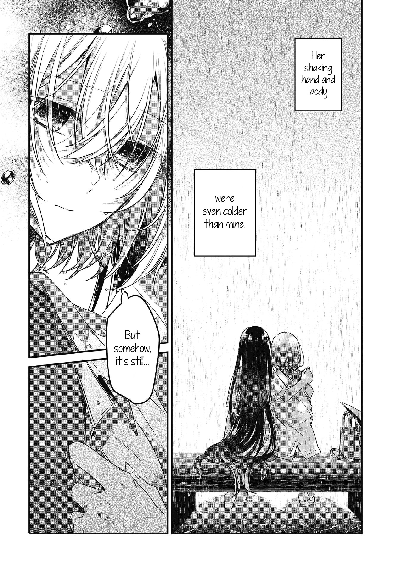 A Monster Wants To Eat Me - Chapter 14: Hot Rain On Her Scar