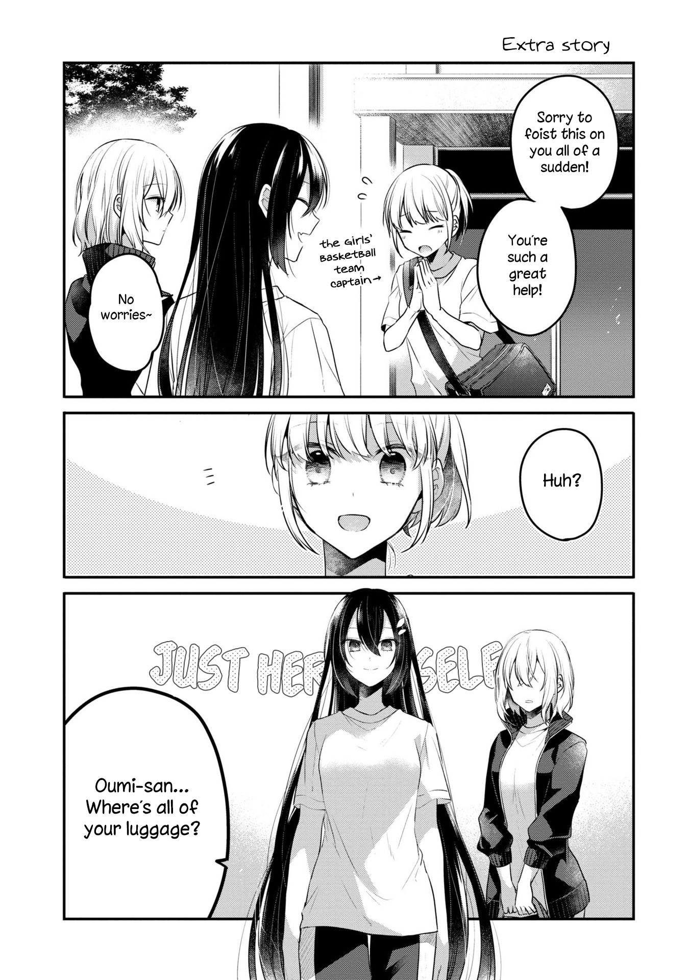 A Monster Wants To Eat Me - Vol.4 Chapter 18.5: Volume 4 Extras