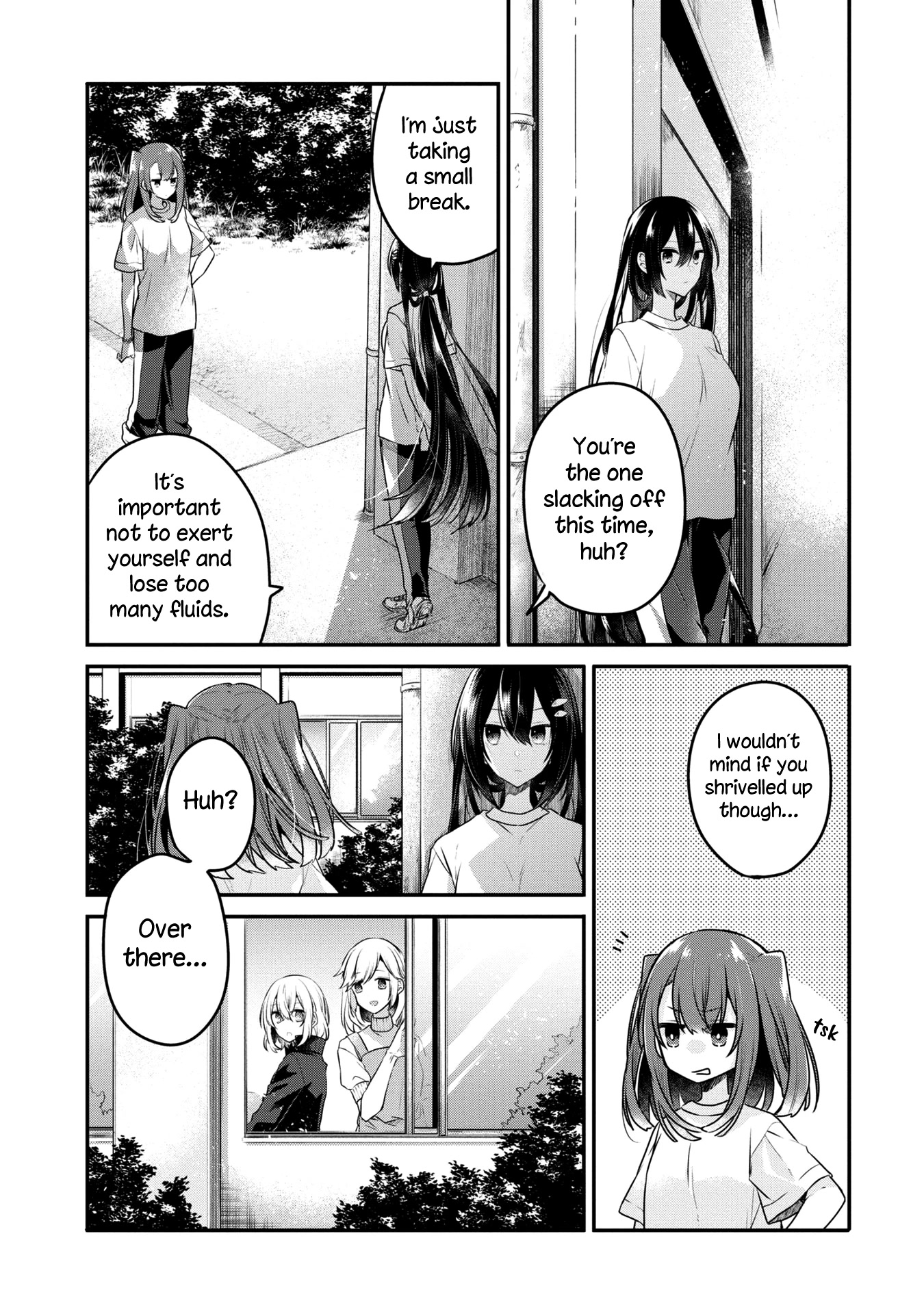 A Monster Wants To Eat Me - Chapter 16: Her Kindness