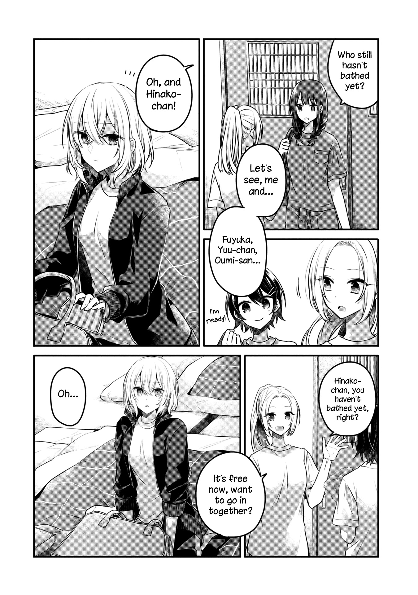 A Monster Wants To Eat Me - Chapter 16: Her Kindness