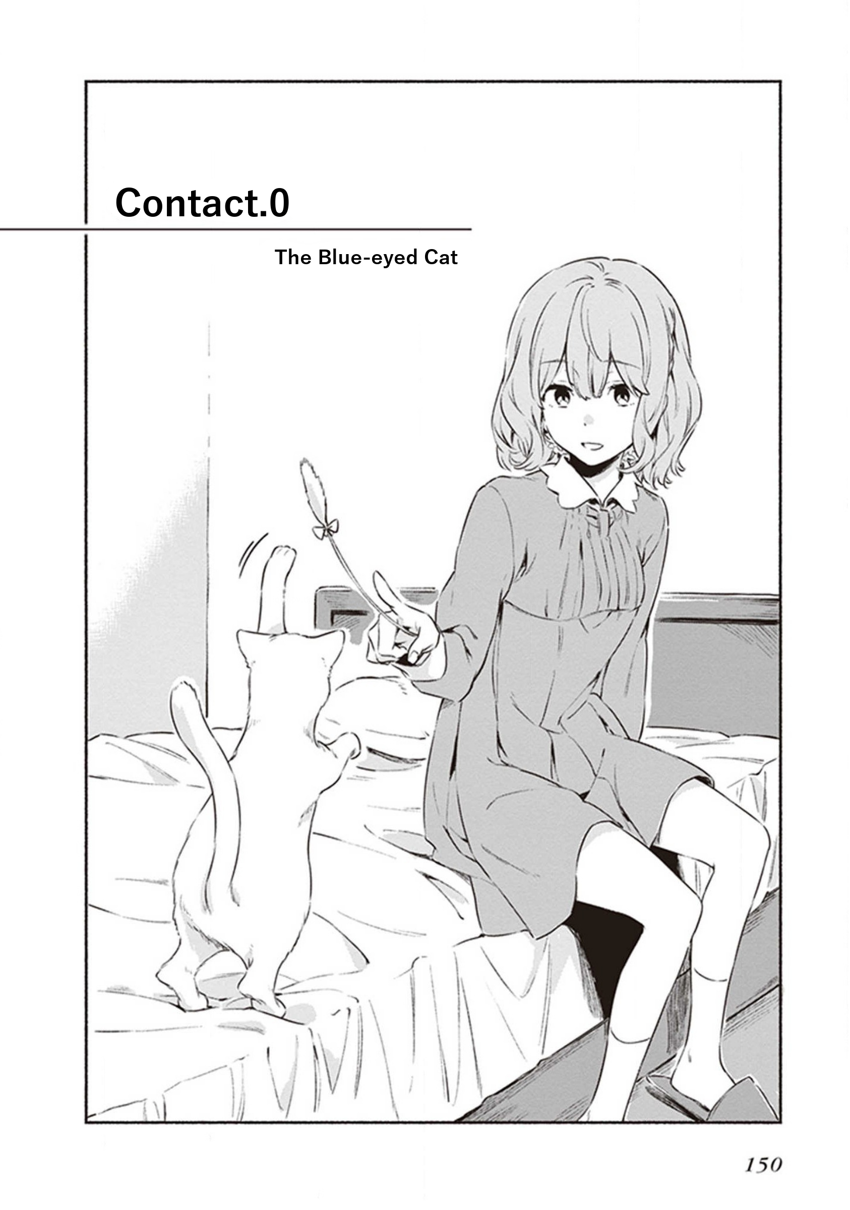 Hello, Hello And Hello - Vol.1 Chapter 5: Contact.0