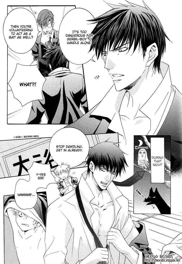 Ossu! Ren'ai Gakuen - Vol.1 Chapter 2 : Caught In The Middle-Conclusion