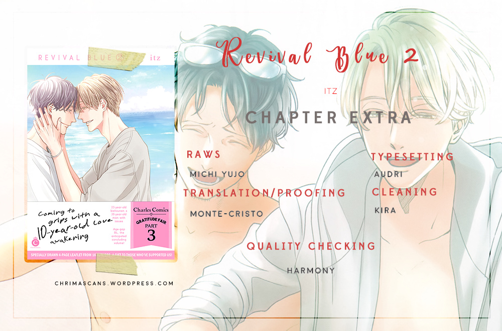 Revival Blue - Vol.2 Chapter 12.5: Extra