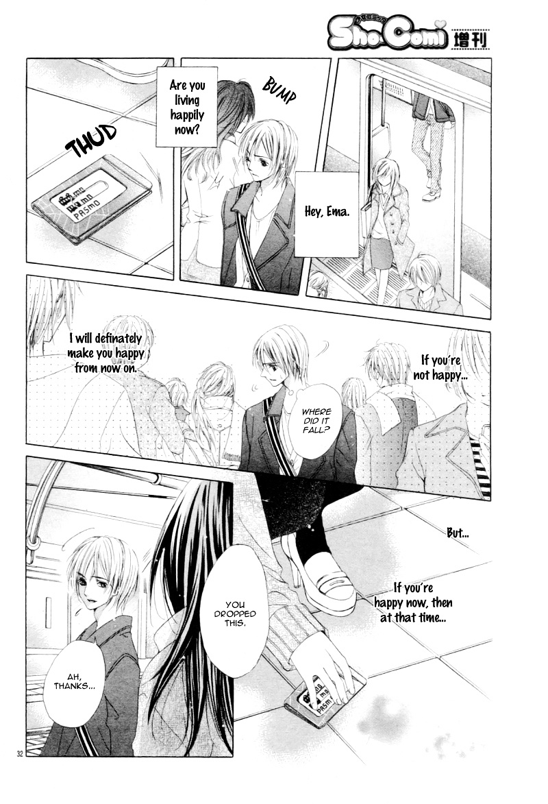 Zutto Zutto Daisuki - Chapter Ibi-Manga : [Oneshot]