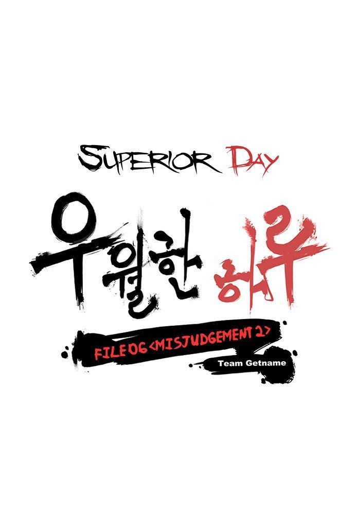 Superior Day - Chapter 23 : Misjudgement (2)