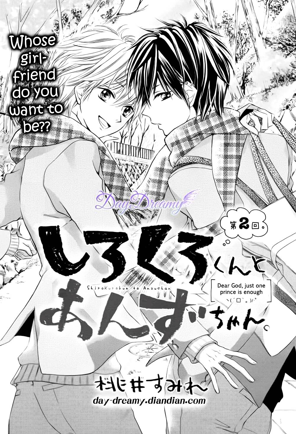 Shirokuro-Kun To Anzu-Chan. - Chapter 2