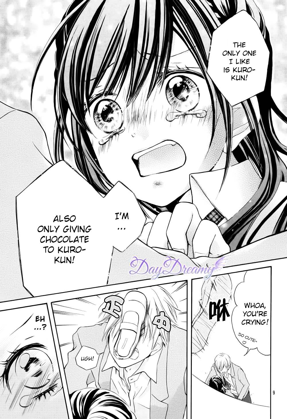 Shirokuro-Kun To Anzu-Chan. - Chapter 2