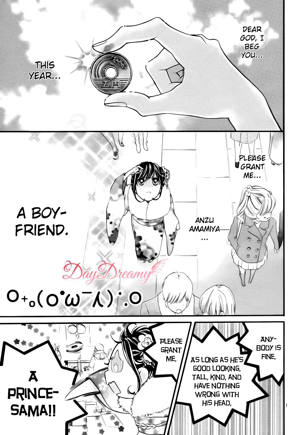 Shirokuro-Kun To Anzu-Chan. - Chapter 1