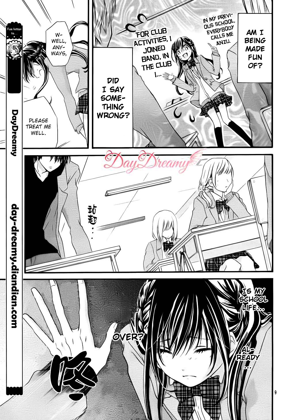 Shirokuro-Kun To Anzu-Chan. - Chapter 1