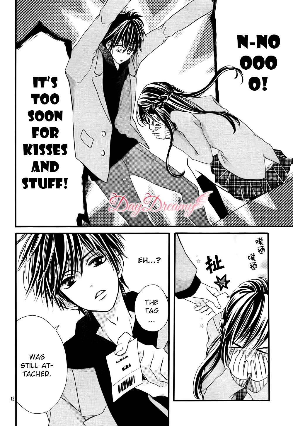 Shirokuro-Kun To Anzu-Chan. - Chapter 1