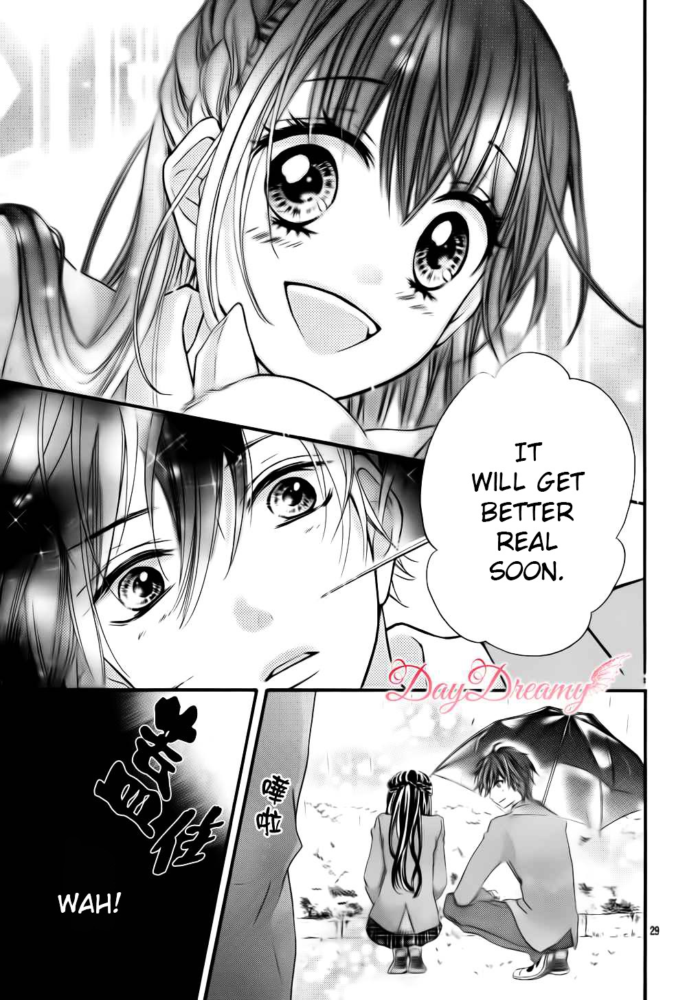 Shirokuro-Kun To Anzu-Chan. - Chapter 1