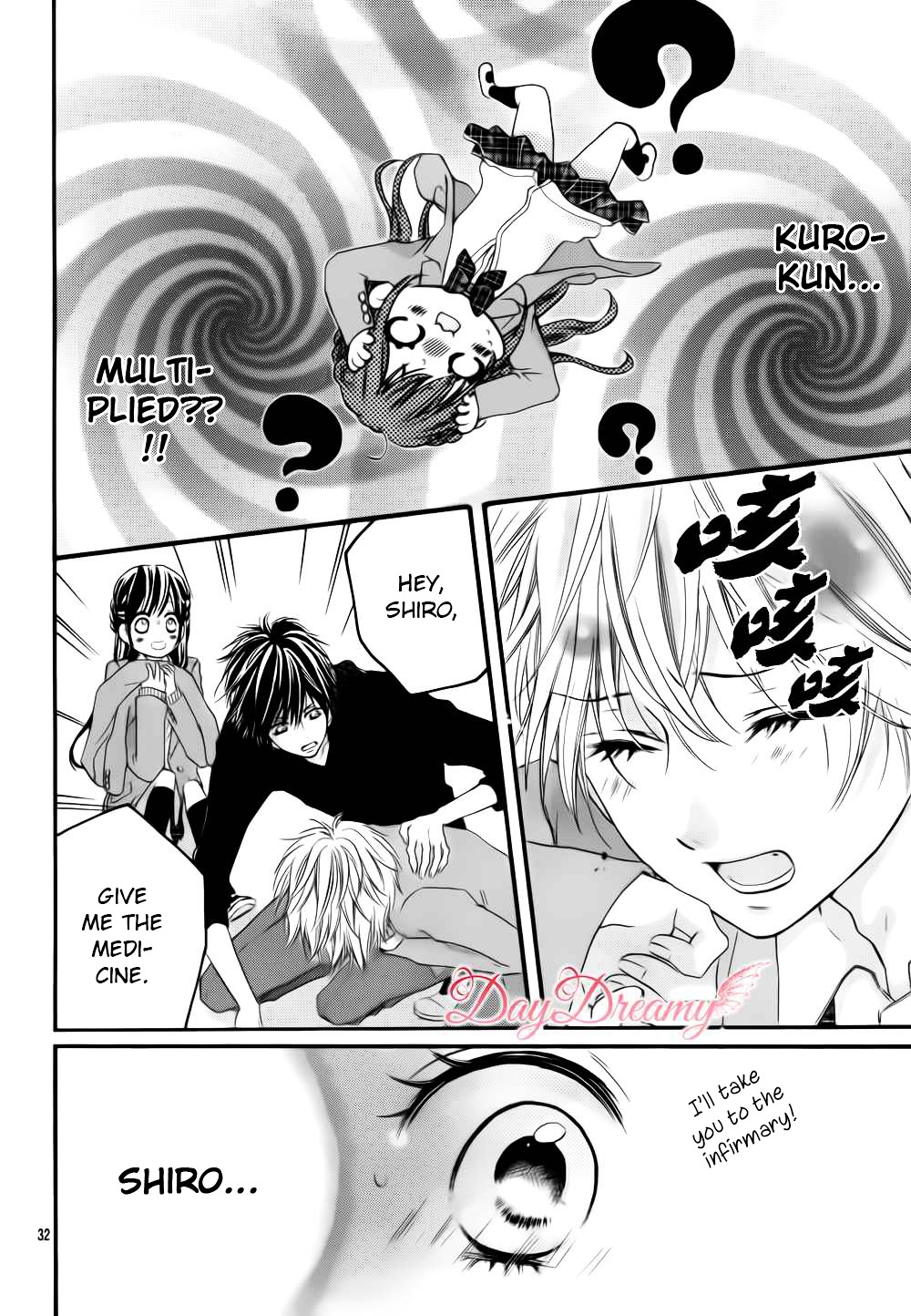 Shirokuro-Kun To Anzu-Chan. - Chapter 1