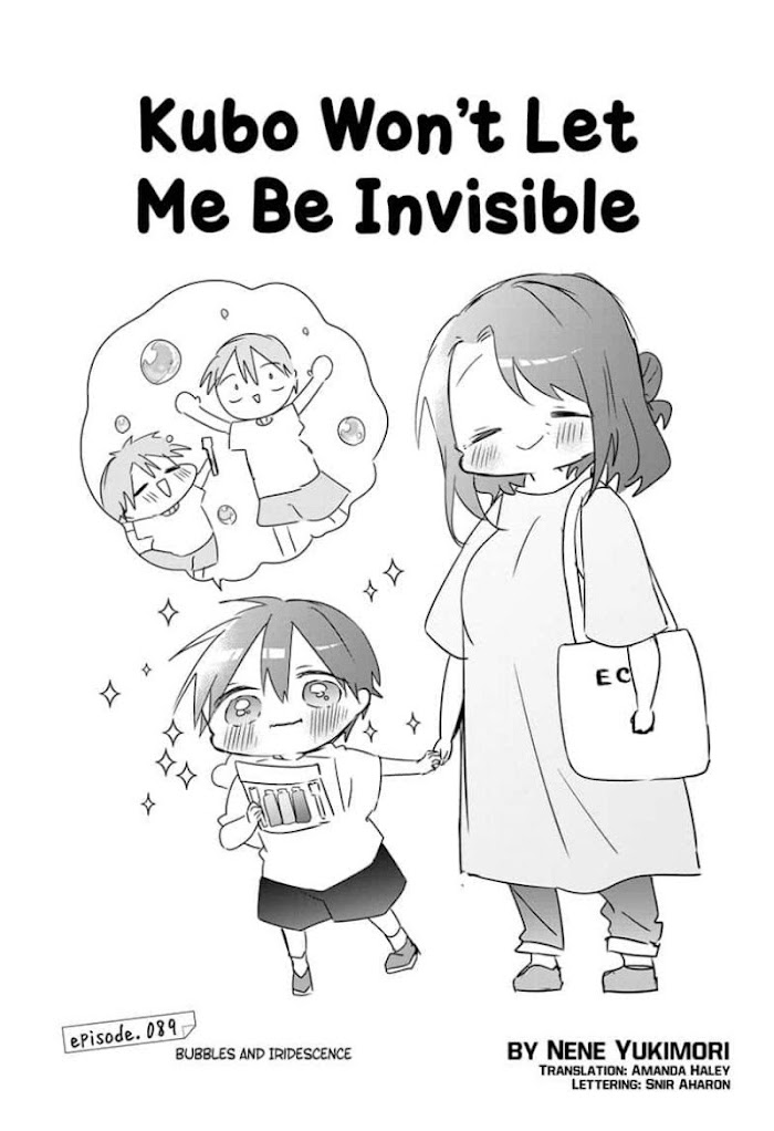 Kubo Won't Let Me Be Invisible - Chapter 89