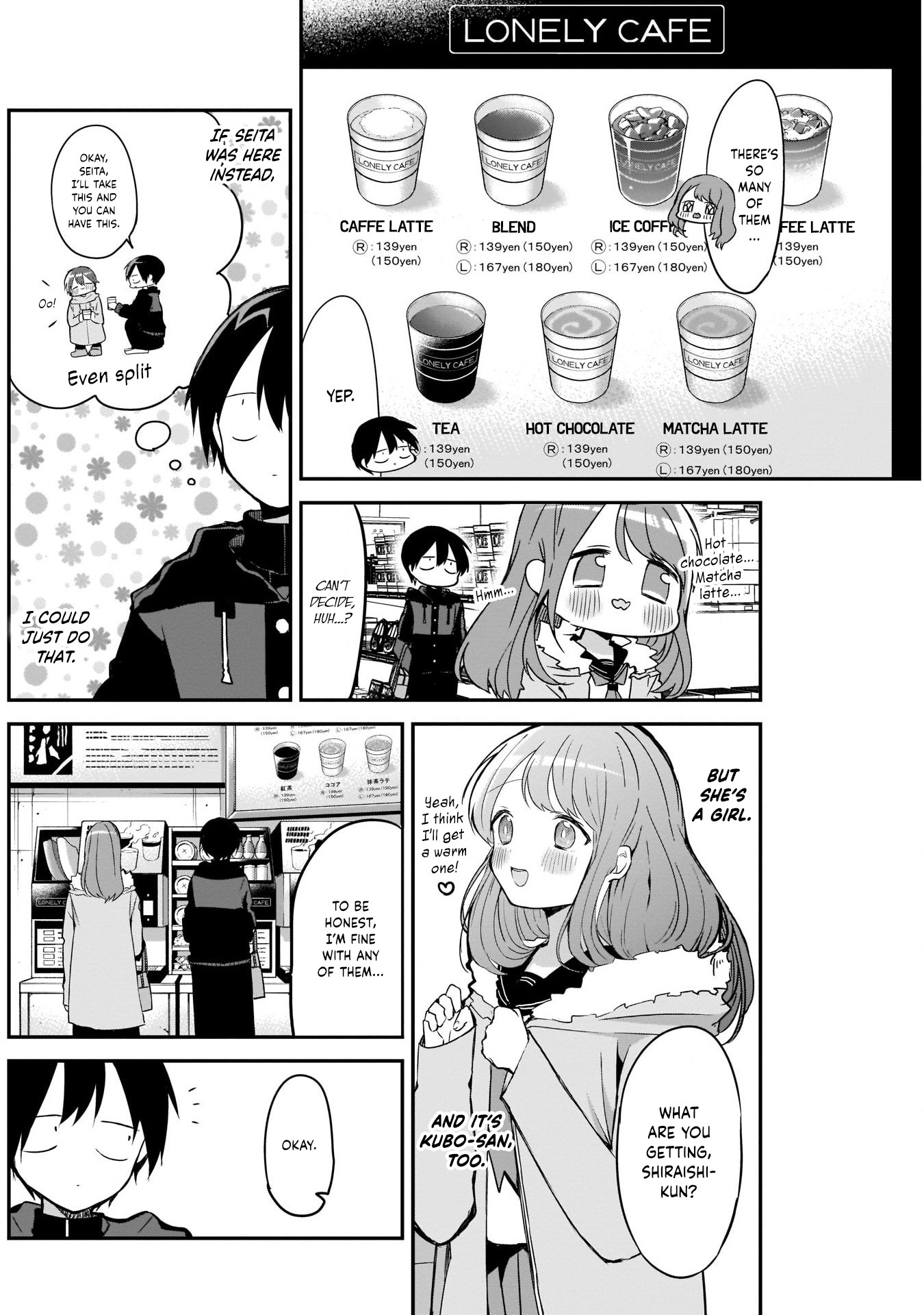 Kubo Won't Let Me Be Invisible - Chapter 16: First Experience And Matcha Latte