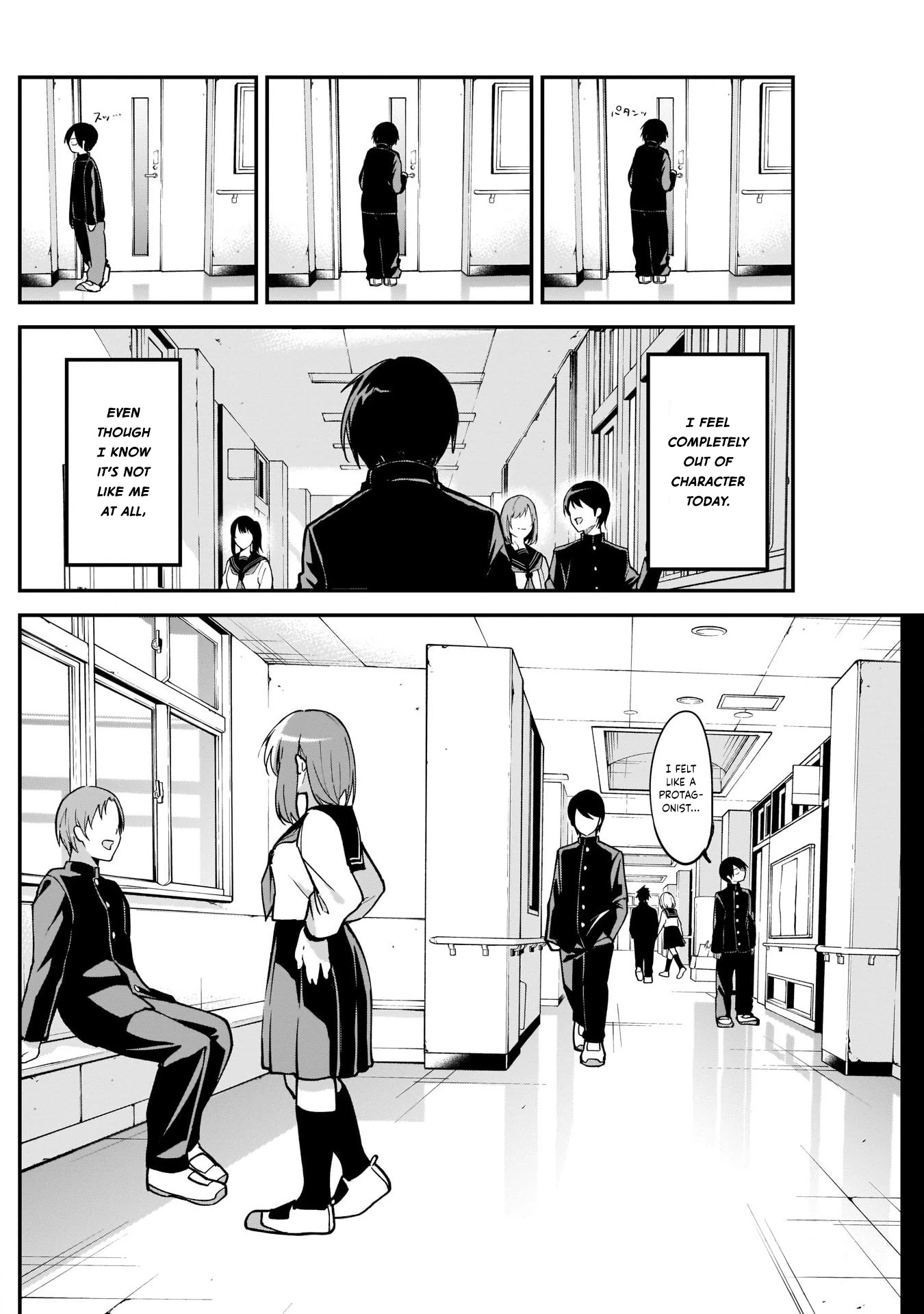 Kubo Won't Let Me Be Invisible - Chapter 22: The School Infirmary And The Protagonist