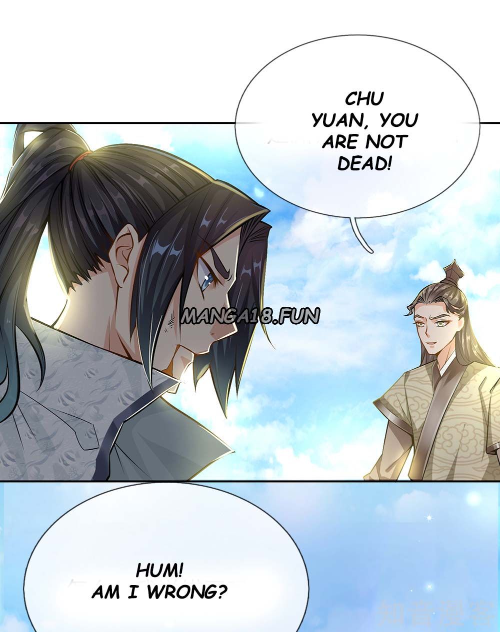 The Sword Tomb - Chapter 12