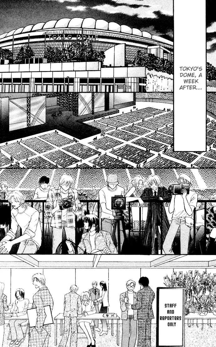 Kaikan Phrase - Vol.10 Chapter 48