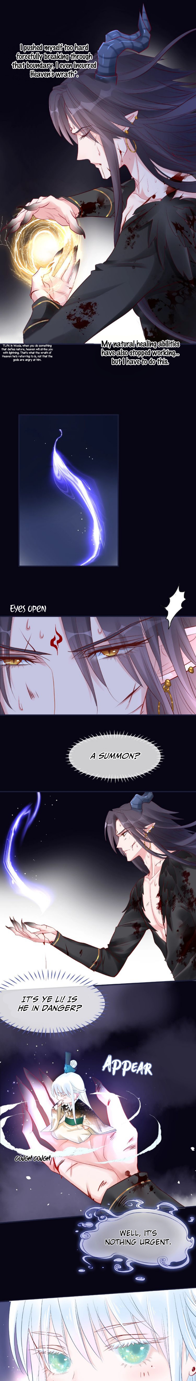 Devil Wants To Hug - Chapter 33: Lantern Festival