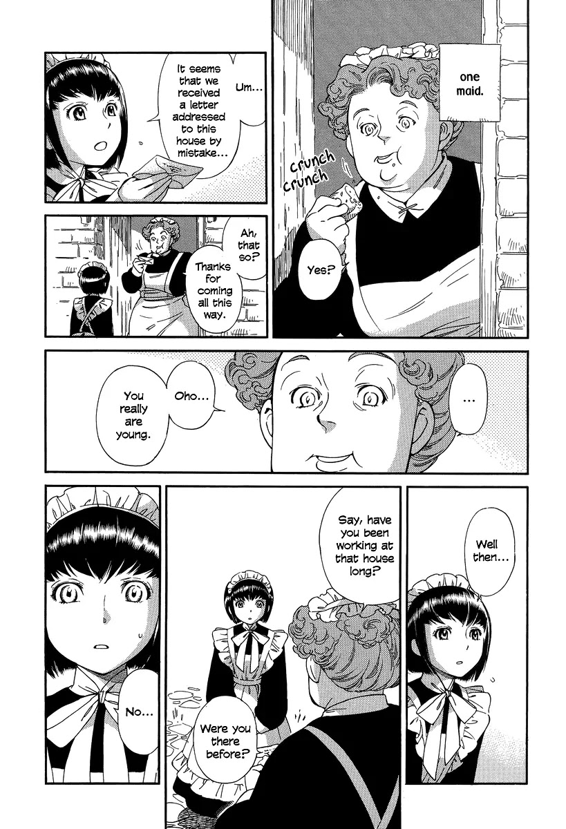 Shirley - Chapter 13: The Request