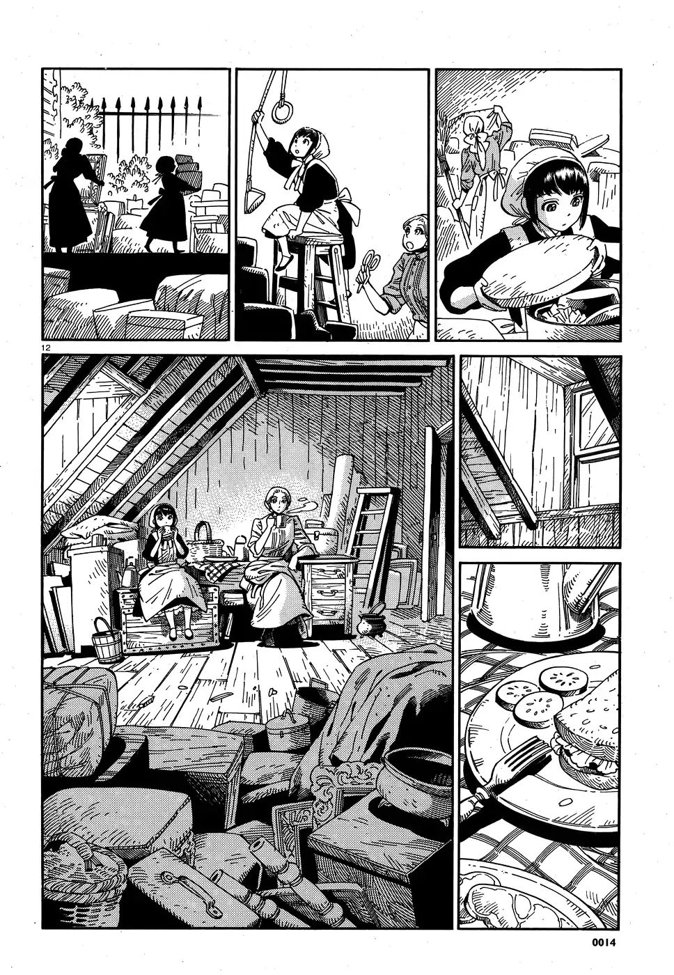 Shirley - Vol.2 Chapter 17: Attic Repair