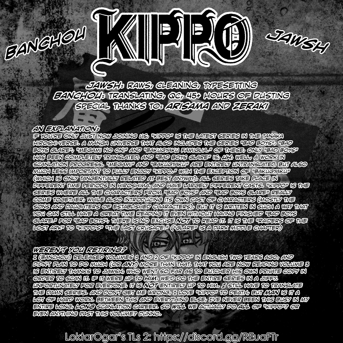 Kippo - Vol.3 Chapter 18: Spiritual (5)