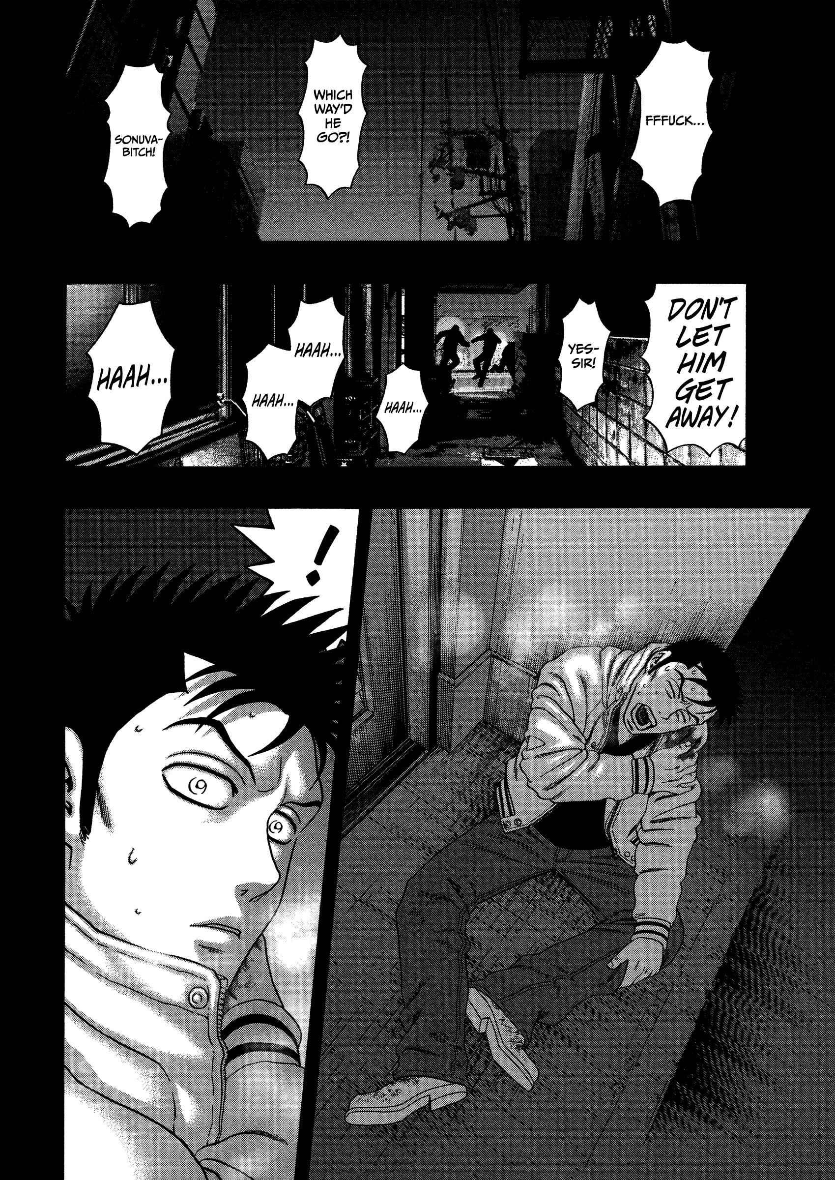 Kippo - Vol.3 Chapter 18: Spiritual (5)