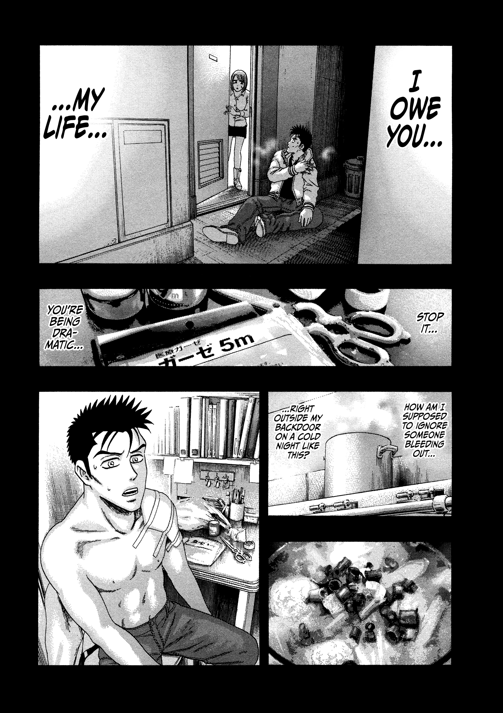 Kippo - Vol.3 Chapter 18: Spiritual (5)