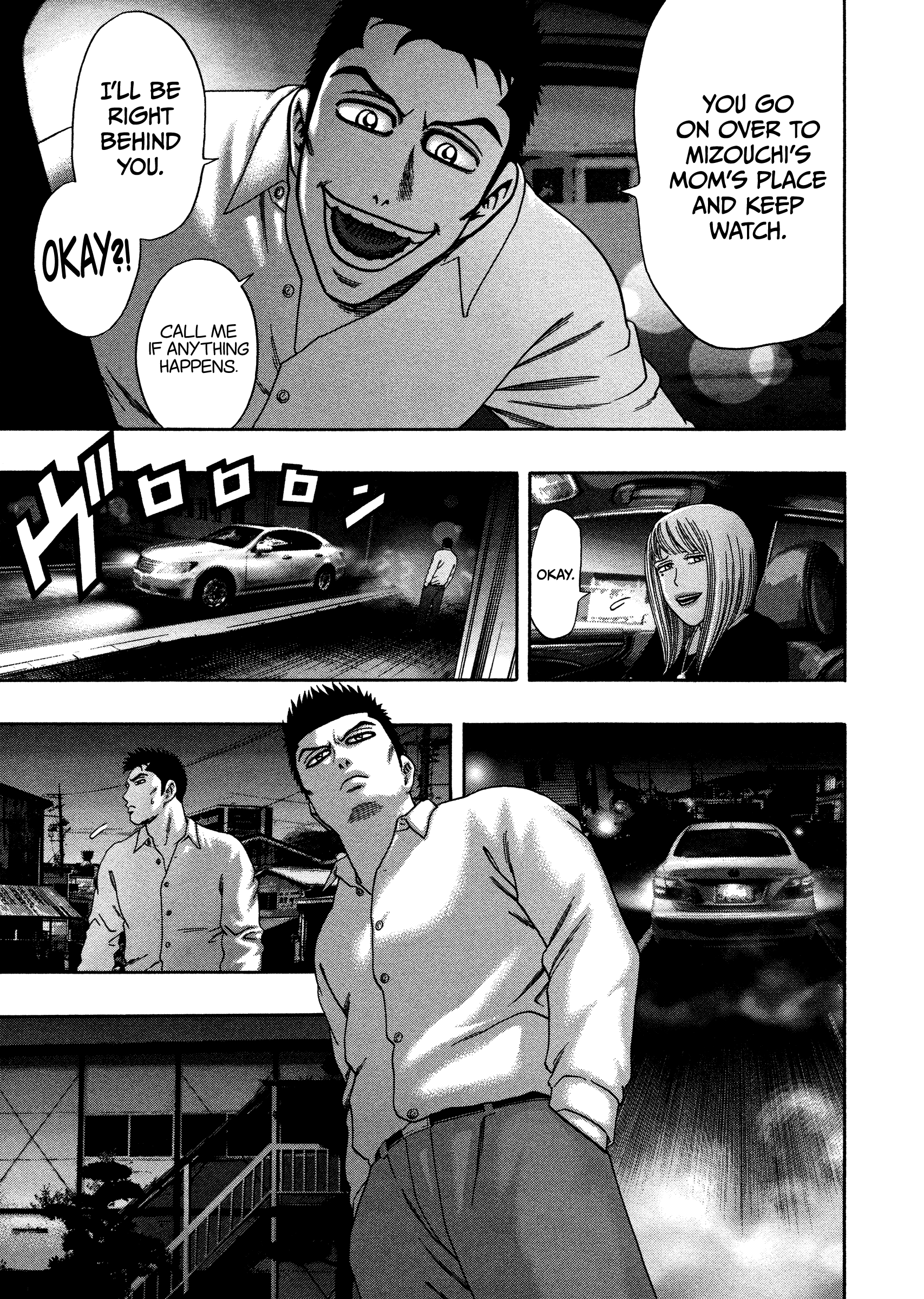 Kippo - Vol.3 Chapter 17: Spiritual (4)