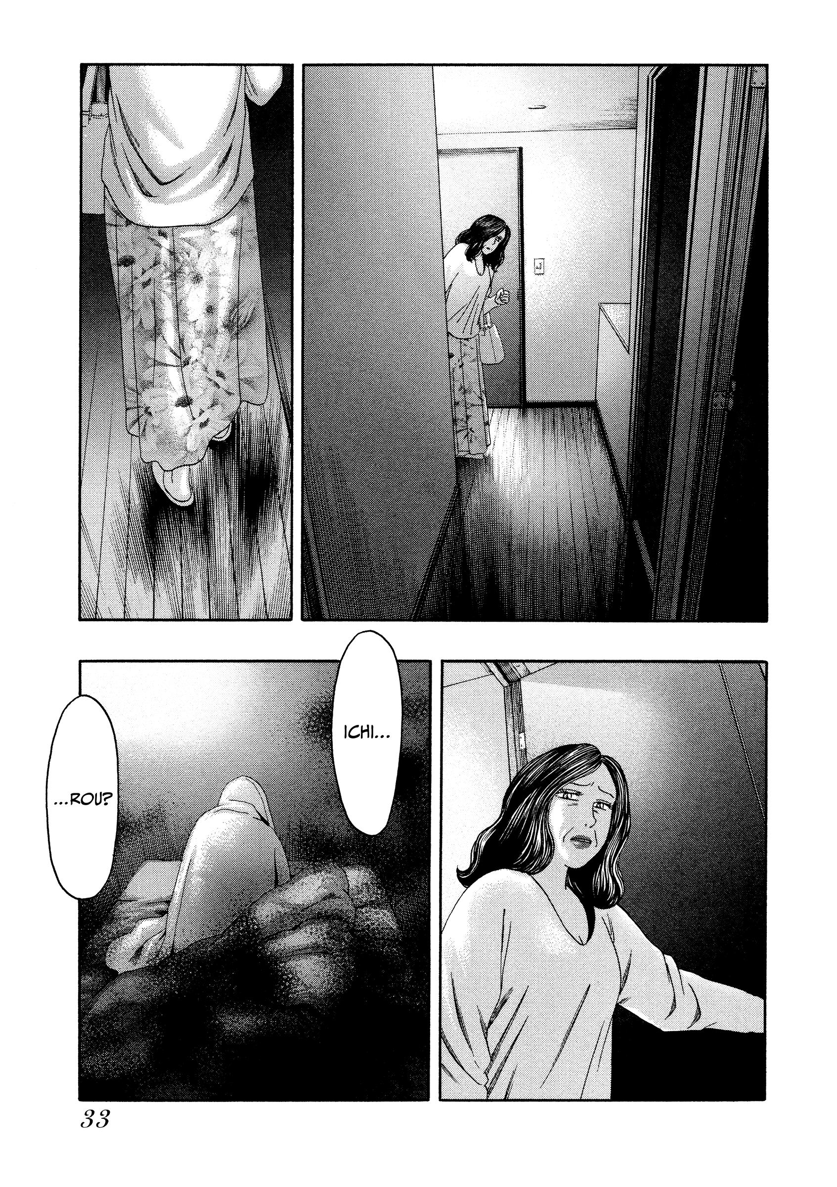 Kippo - Vol.6 Chapter 42: Accomplice