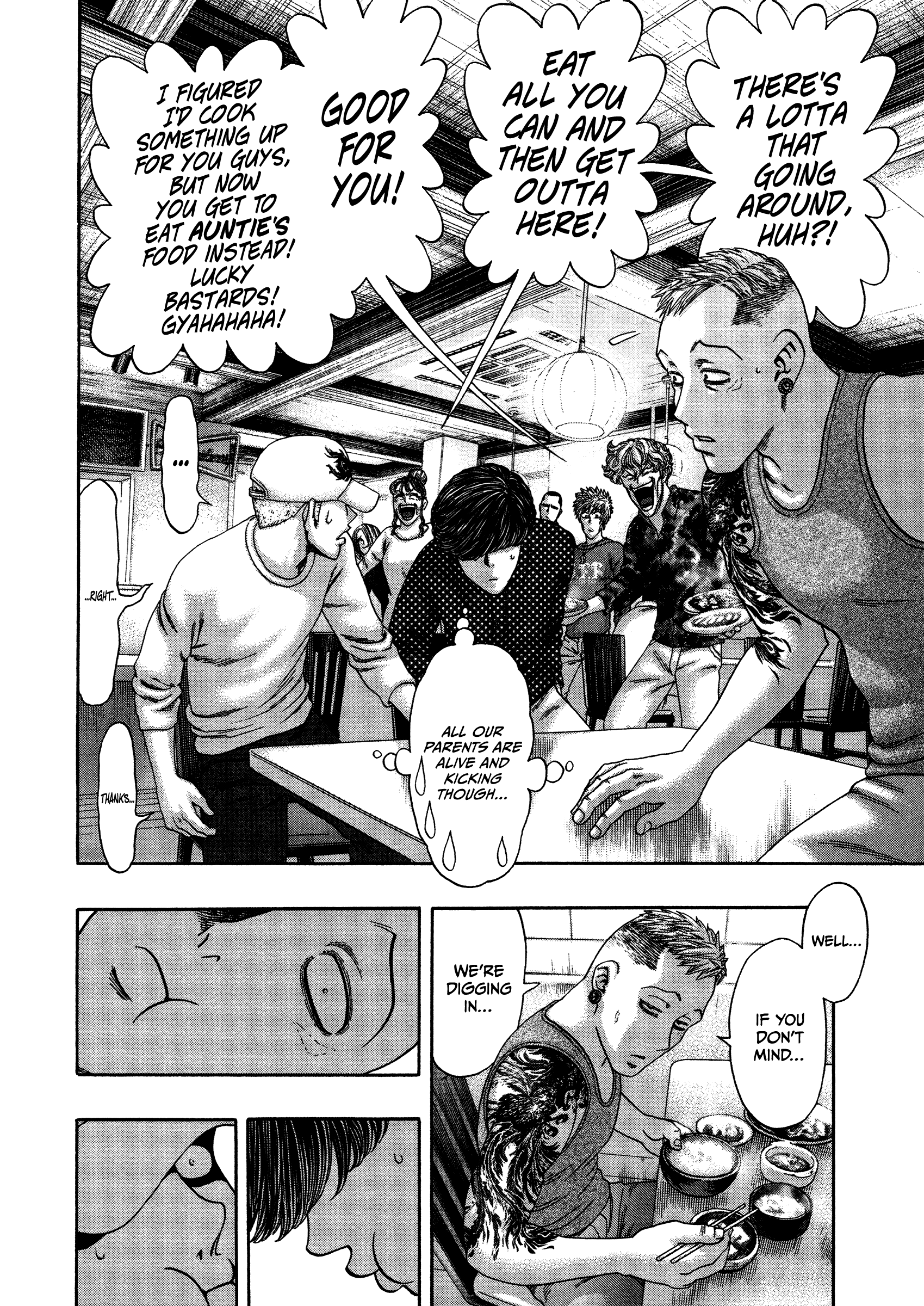 Kippo - Vol.3 Chapter 21: Spiritual (8)