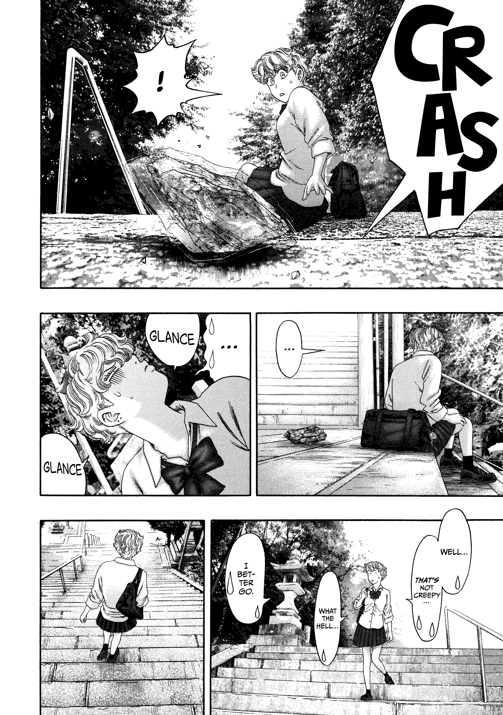 Kippo - Vol.5 Chapter 36: Guard (4)