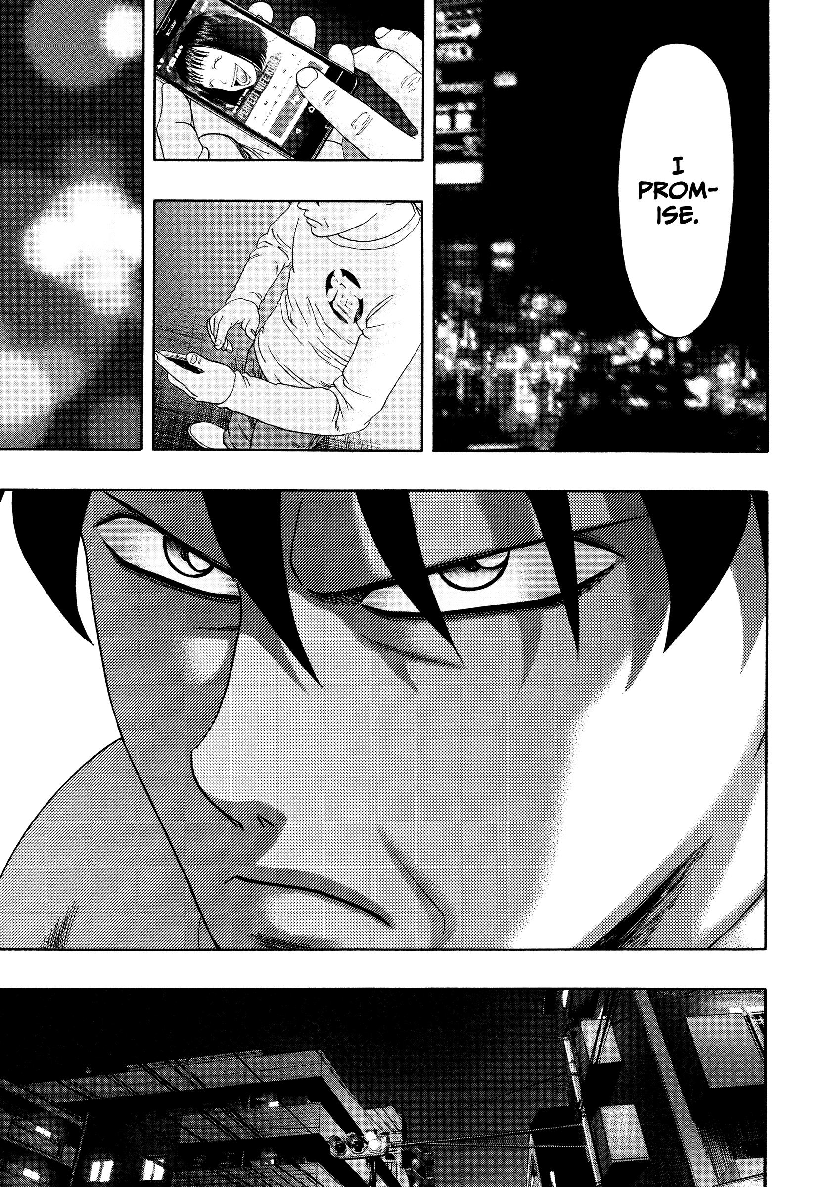 Kippo - Vol.6 Chapter 48: Pain