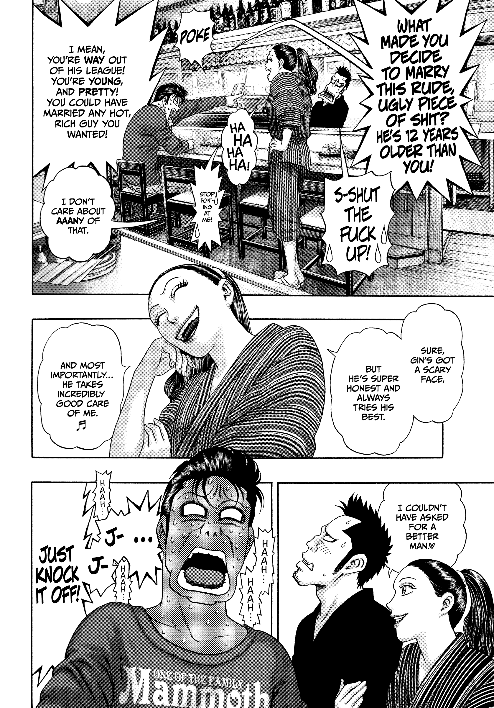 Kippo - Vol.4 Chapter 29: Stadium  (1)