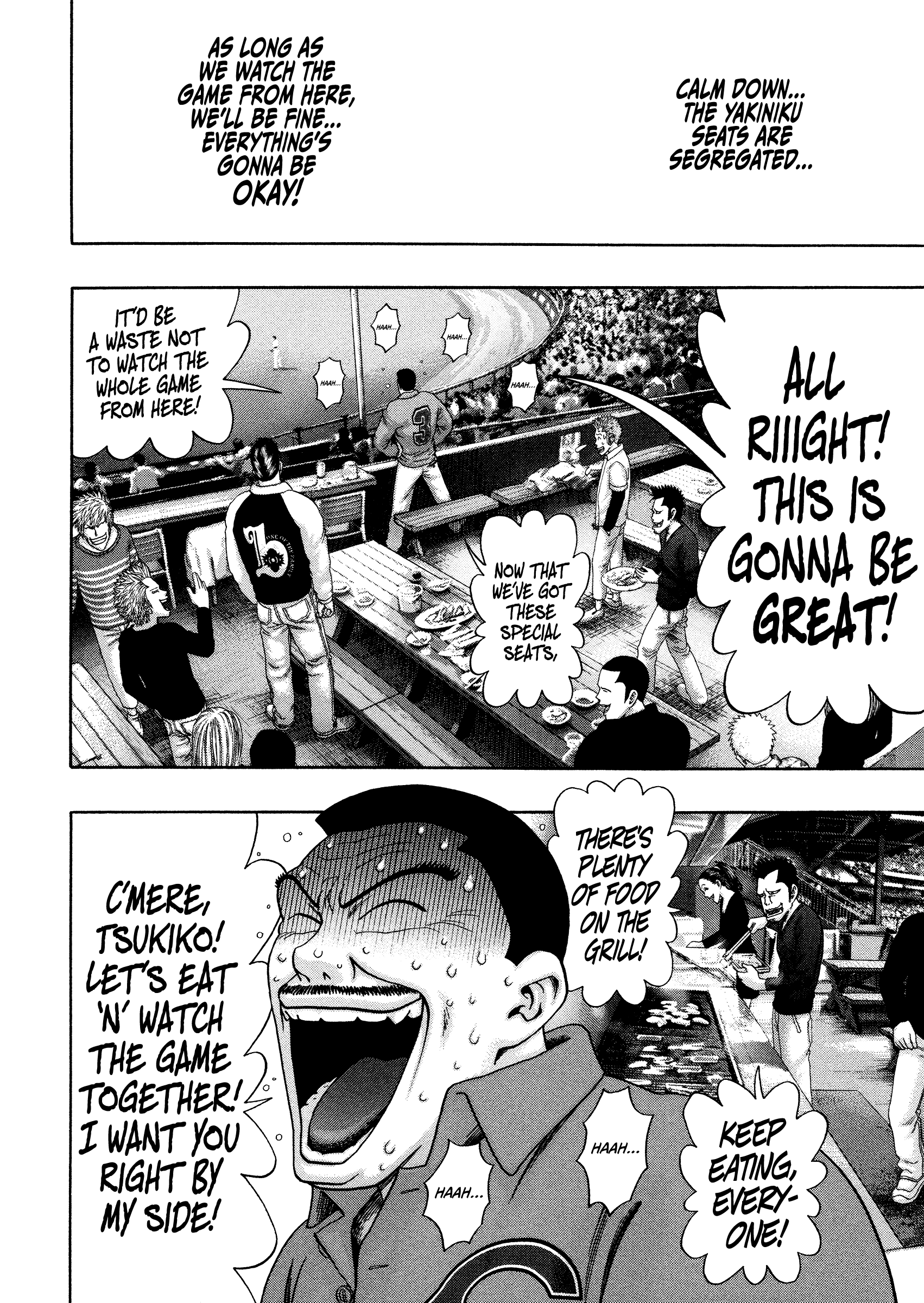 Kippo - Vol.4 Chapter 29: Stadium  (1)