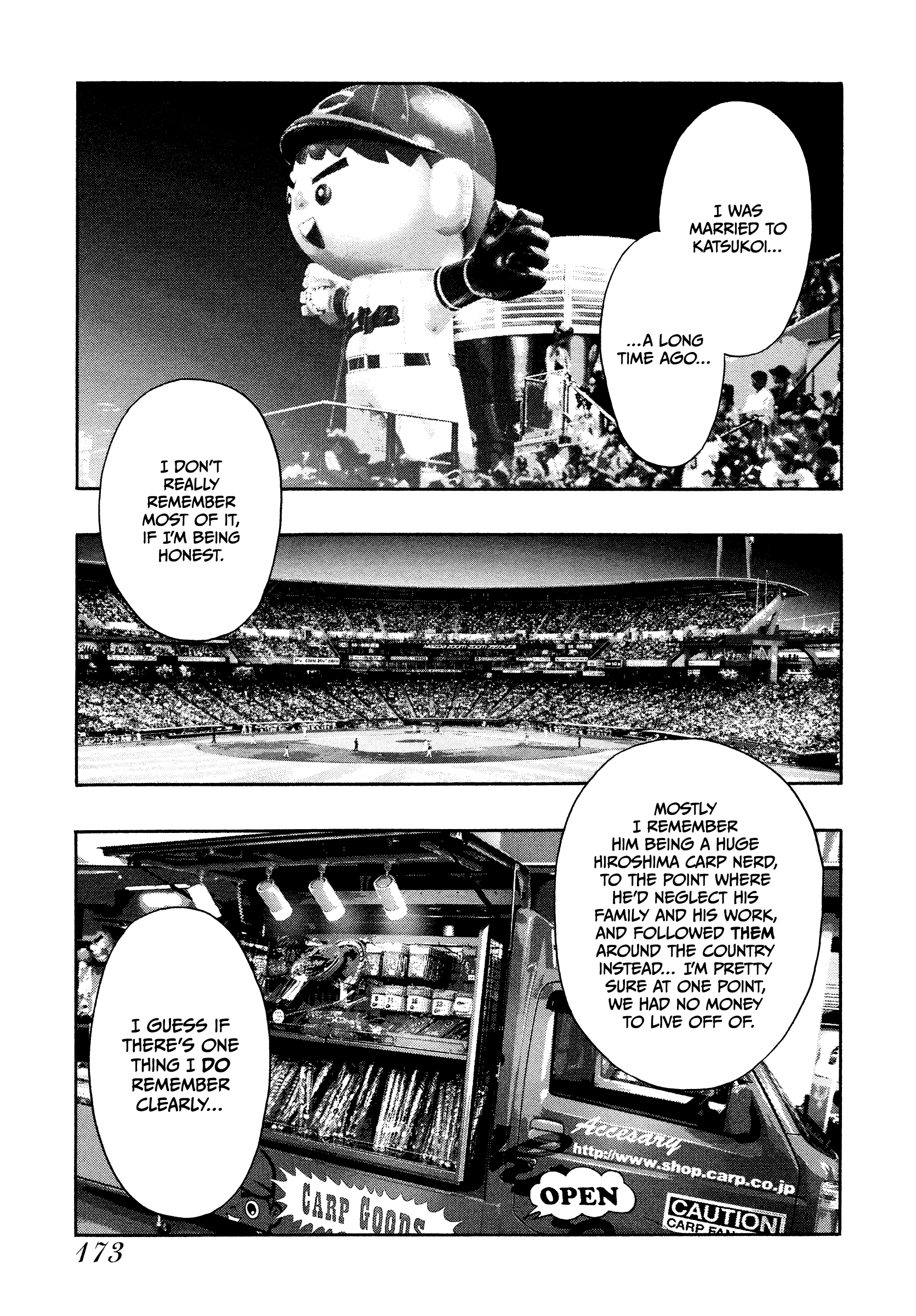 Kippo - Vol.4 Chapter 30: Stadium (2)