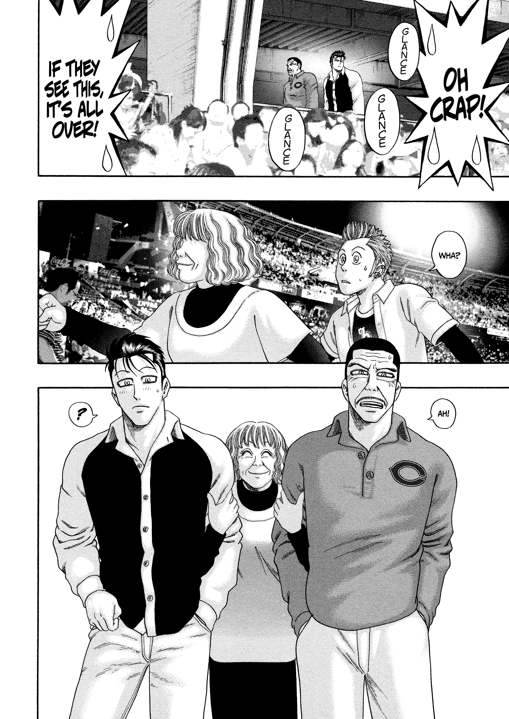 Kippo - Vol.4 Chapter 30: Stadium (2)