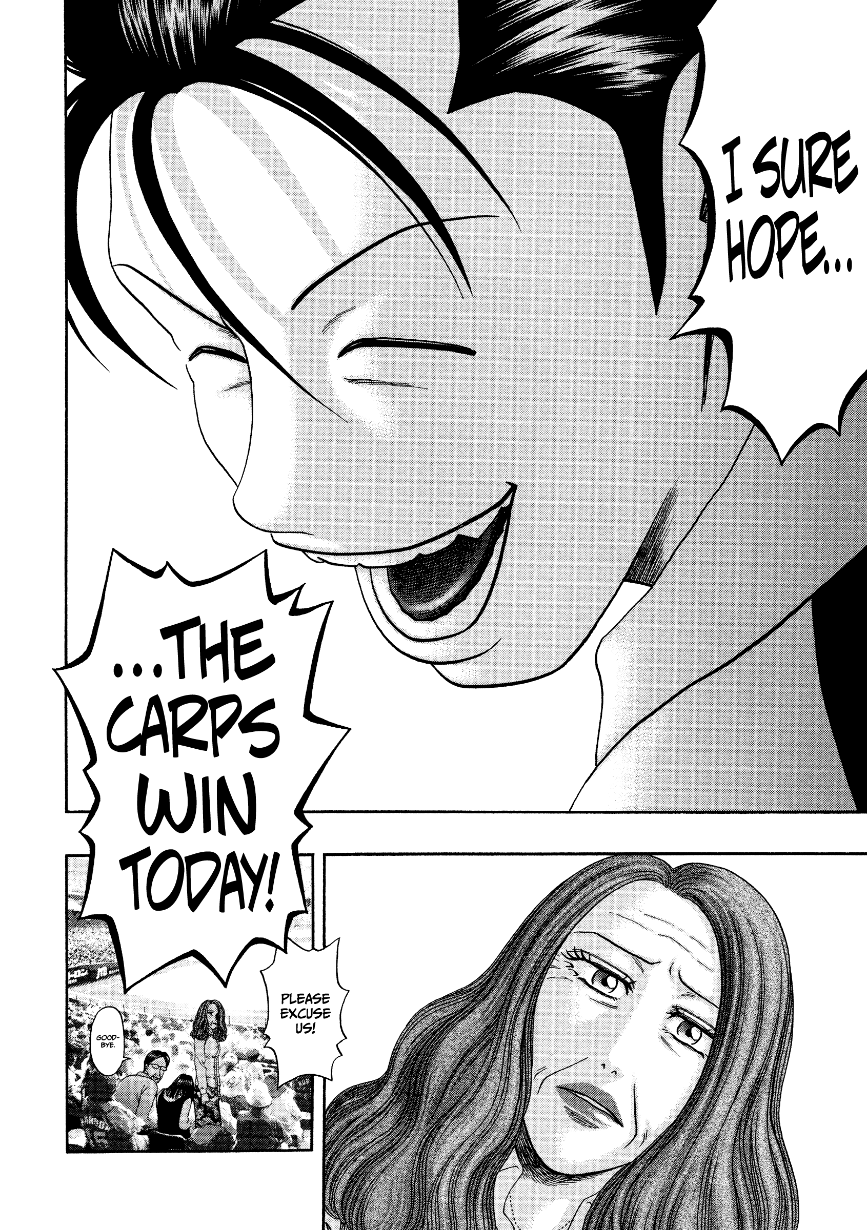 Kippo - Vol.4 Chapter 30: Stadium (2)