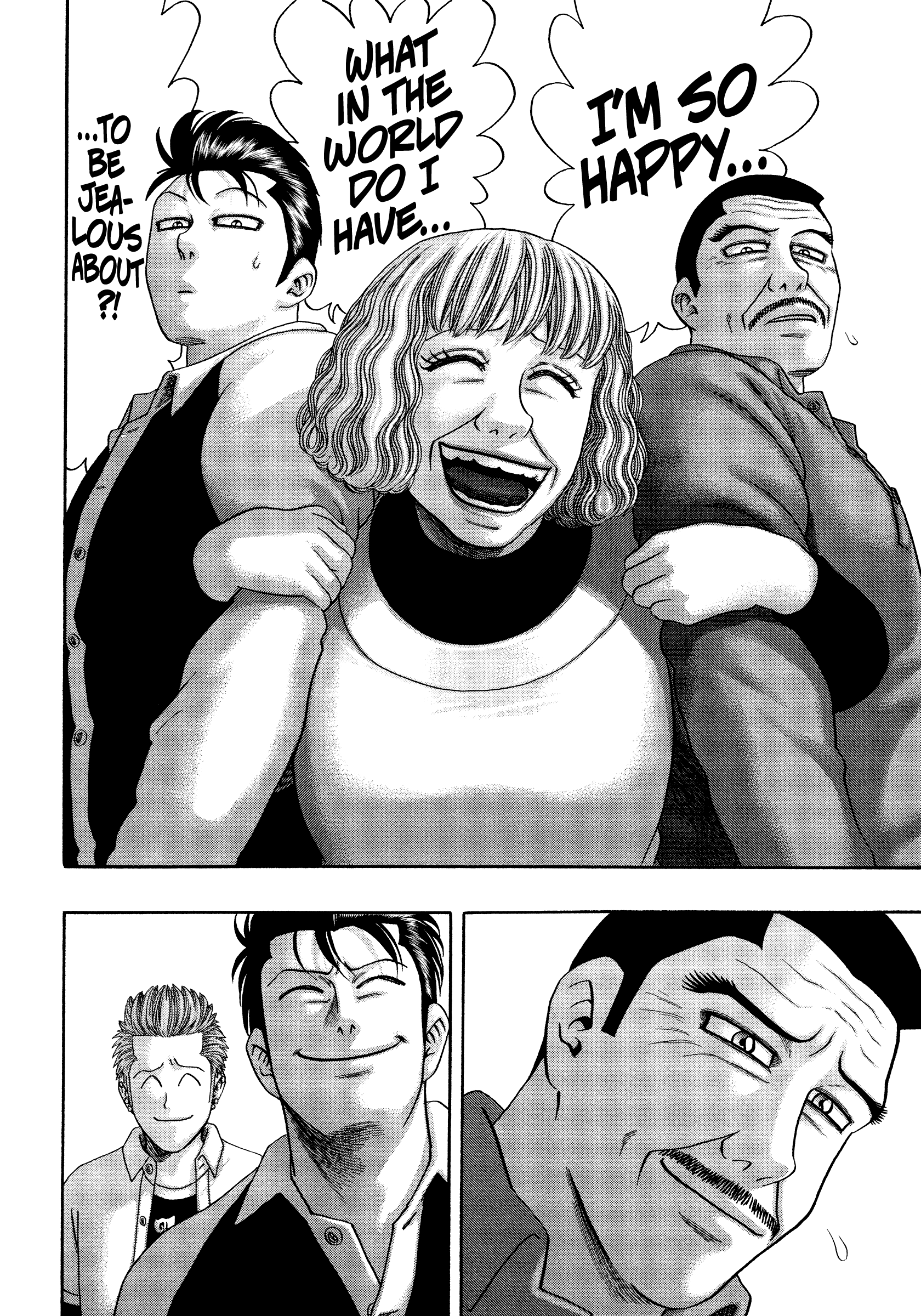 Kippo - Vol.4 Chapter 30: Stadium (2)