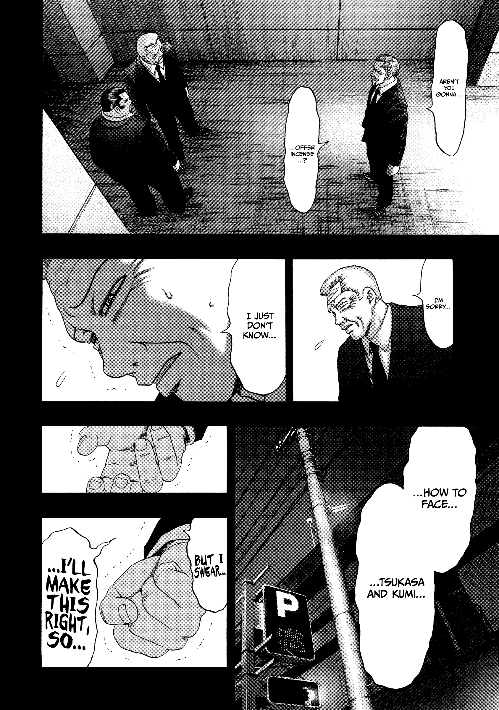 Kippo - Vol.4 Chapter 26: Ghost (4)