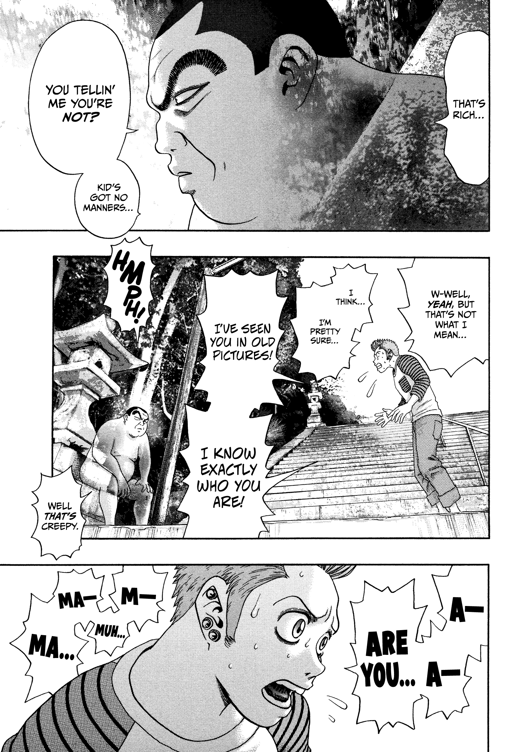 Kippo - Vol.5 Chapter 35: Guard (3)