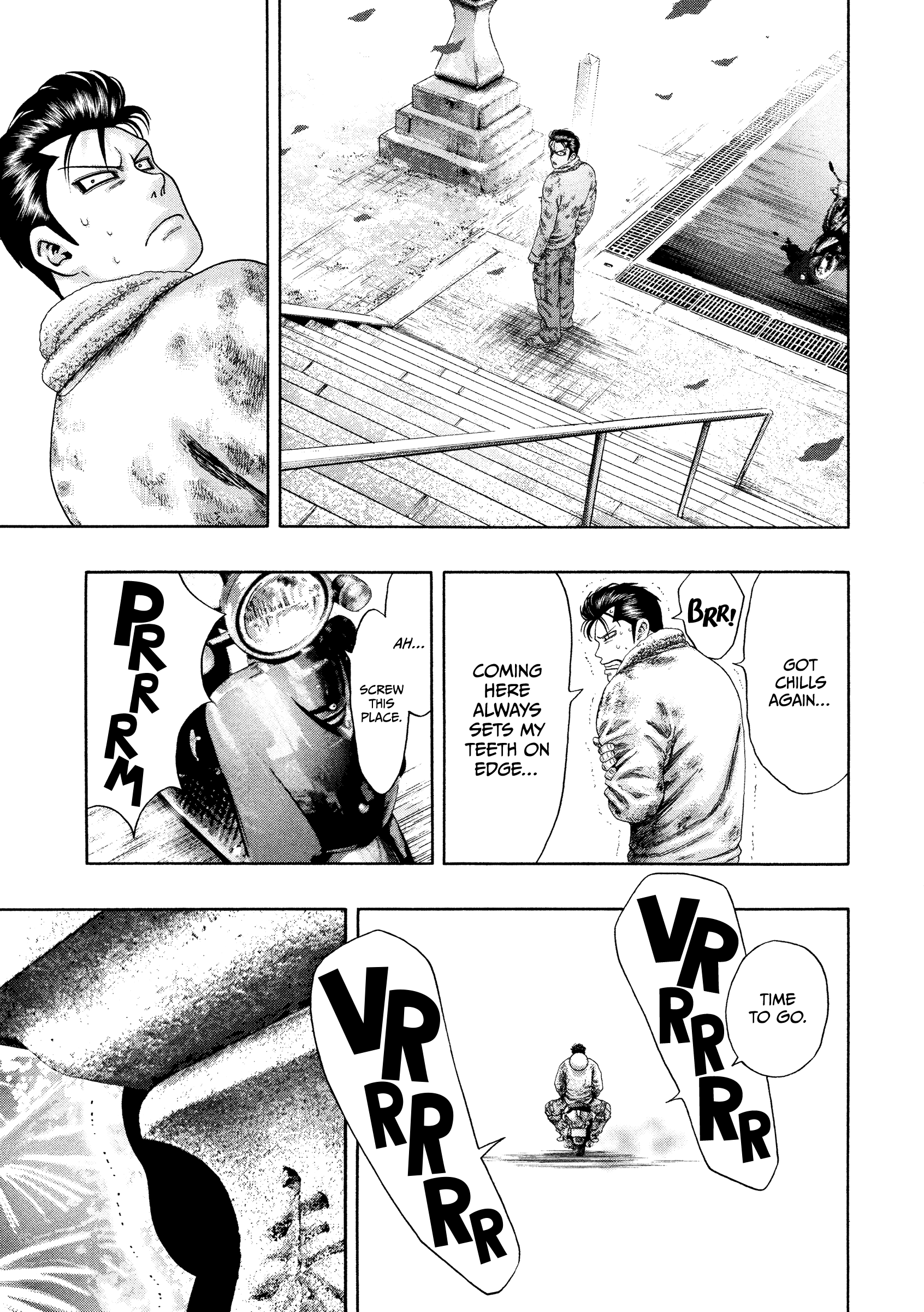 Kippo - Vol.5 Chapter 35: Guard (3)